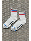 LBS Sock girlfriend